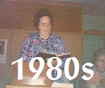 Roxene 1980s